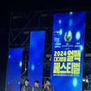 다다라이브 이미지