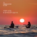 소래버섯나라 이미지