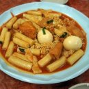 영이당 이미지