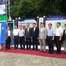 제주대학교 태양광 발전소 이미지