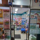 풍동약국 이미지