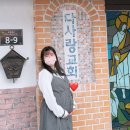 이수민 카카오 검색결과