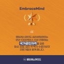 용산아동발달센터 이미지