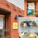 영산로 59번길 이미지