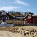 영상화원 이미지