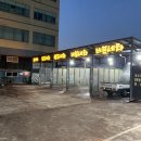 부천24시자동차백화점 이미지