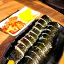 평해분식