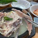 복날 삼계탕 맛집 : 백년지기삼계탕 평촌점