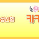 더대단한커피&대단한탕후루 이미지