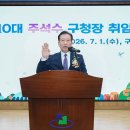 연제네 - 안산시 단원구 광덕대로 154 | 연제네