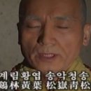 정평 이미지
