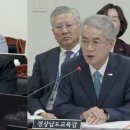 학교법인금정학원 이미지
