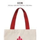 에스피아노 이미지