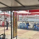 부산 기장 대변항 맛집, 아는 사람만 간다는 원조 이모네집 솔직 후기