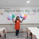 해맞이초등학교 이미지