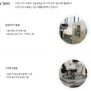 한국단자공업(주) 이미지