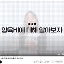 법률사무소가원 이미지