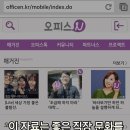 명품상사 이미지