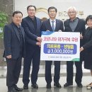 국립부곡병원 이미지