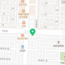 안산인한의원 이미지