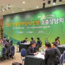 진흥상사 - 진안군 진무로 1099 | 진흥상사