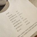 상호미지수 이미지