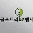 퀸파크 네이버블로그