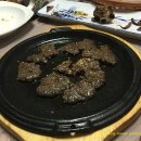 도마본가 이미지