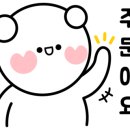 청담피자오송점 이미지