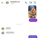 에브리윤 이미지