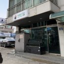 연탄길 | [파주맛집]문산맛집_고기맛집_가리비맛집_막창맛집_된장찌개맛집_연탄길_내돈내산_솔직후기