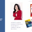 국제메타버스RND 이미지