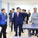 백운커뮤니티센터 당구장/탁구장 이미지