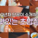 양현로310번길 이미지