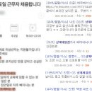 GS25상계제일점 이미지