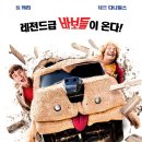 에스앤투