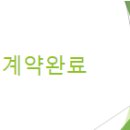 다모아빌딩 이미지