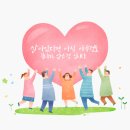 보쌈제복부송점 이미지