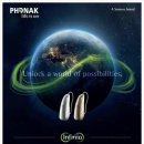 포낙보청기 인천청라센터 이미지