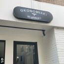 청곡공원 화장실 이미지