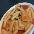 진미국대 이미지