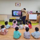 동명초등학교/동명유치원 이미지