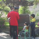 진잠초등학교 이미지