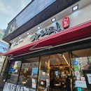 떡볶이참잘하는집 떡참 부산광안점 | 부산 떡볶이 맛집 - 다리집 본점 방문후기 (광안리 떡볶이 맛집, 메뉴, 주차, 좌석, 영업시간 등)