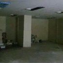 산호동104 이미지