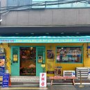 부산쌀국수 맛있는하노이 서면본점 이미지