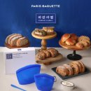 파리바게트(길음역점) 이미지