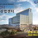 더남동 이미지
