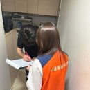거북섬동 이미지