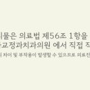 칠곡운암역 이미지